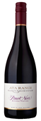 Ata Rangi McCrone Vineyard Pinot Noir 2020