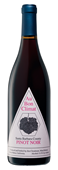 Au Bon Climat Santa Barbara Pinot Noir 2023