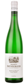Brundlmayer Gruner Veltliner Loiser Berg 2017