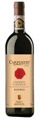 Carpineto Vino Nobile Di Montepulciano Riserva 2020