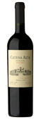 Catena Zapata Catena Alta Malbec 2023