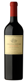 Catena Zapata Adrianna Vineyard River Stones Malbec 2022