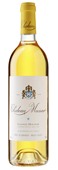 Château Musar Musar White 2017