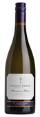 Craggy Range Te Muna Road Sauvignon Blanc 2018