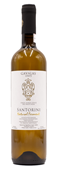 Gavalas Santorini Natural Ferment 2024
