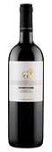 Giannikos Winery Lion 2024