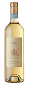 Gini Soave Classico 2024