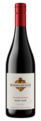 Kendall-Jackson Vintner's Reserve Pinot Noir 2015