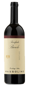 Massolino Barolo Parafada 2021