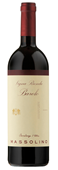 Massolino Barolo Rionda Riserva 2017