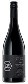 Ministry of Clouds Onkaparinga Rocks Shiraz 2021