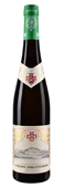 Schloss Johannisberg Grunlack Riesling Spatlese 2024